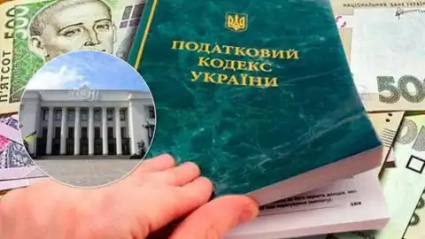 Декларации о доходах. Фото: Обозреватель