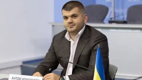 фото ИА "Украинские Новости"