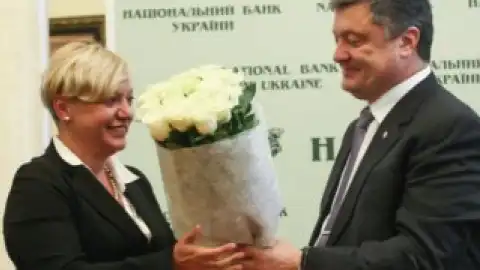 Голова НБУ Валерія Гонтарєва.