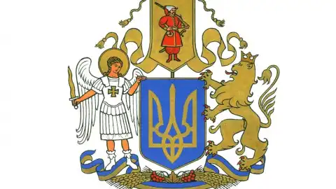 Ескіз великого герба. Фото: Facebook/Александр Ткаченко