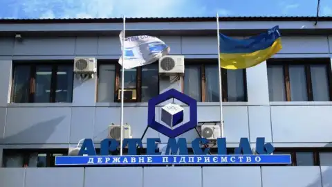 "Артемсіль" заявляє про збільшення обсягів виробництва