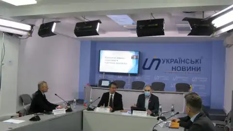 9.12.20 10:00 Пресс-конференция: "Презентация исследований украинских аналитических центров по введению критерия локализации в госзакупках"