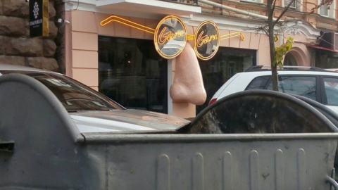 Нос на доме. Фото: Александр Марущак, Сегодня