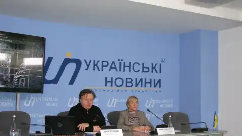 9.12.20 12:00 Пресс-конференция: "Презентация сайта международной базы данных коррупционеров Украины"