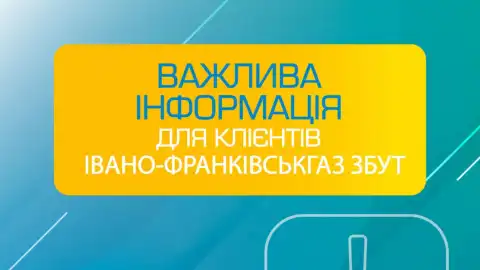 Хочете реструктуризувати борг – пояснюємо як це зробити