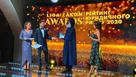 Кращих юристів України оголосили в прямому ефірі на LIGA ZAKON AWARDS