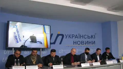 3.12.20 13:00 Прес-конференція: "Аудит використання міжнародних грантів на соціально-гуманітарні проекти з розвитку Донбасу. Хто і як витрачає кошти, що призначені для регіону: роль МінВОТ"