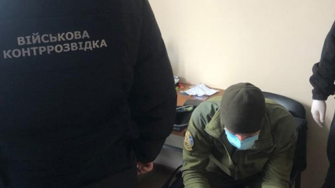 Затримання на шпигунстві командира Нацгвардії. Фото: СБУ