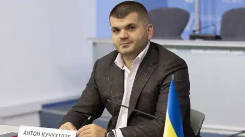 фото ИА "Українські Новини"