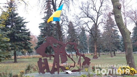 Меморіал у Білій Церкві. Фото: пресслужба Національної поліції