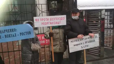 Митинг студентов и преподавателей у здания Минфина. Фото: nusta.edu.ua