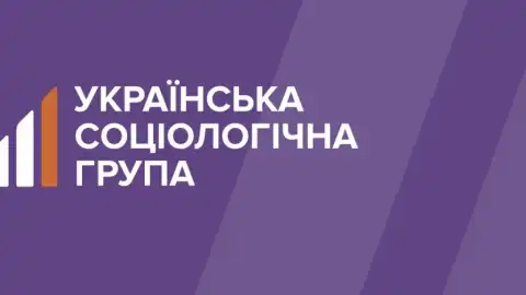 Електоральні орієнтації населення Слов’янська у другому турі виборів міського голови