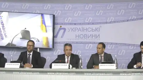  22.08.18 15:30 Пресс-конференция: Официальное заявление "Концерна Галнафтогаз" относительно обысков Службой безопасности Украины офисов компании 21 августа 2018 года
