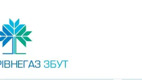 Маєте борги за газ – готуйтесь до візиту державних виконавців