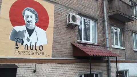  Фото: Сергій Лойко
