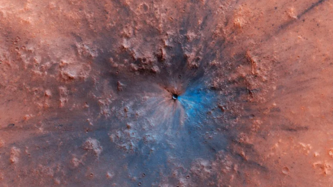 Падіння метеорита відбулося у вересні 2016 року. Фото: NASA/JPL/University of Arizona