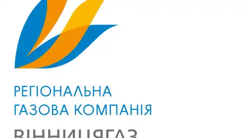 "Вінницягаз" доставлятиме газ ще у 13 населених пунктах області
