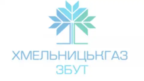 Серед клієнтів "Хмельницькгаз збуту" майже на третину зросла кількість користувачів Особистим кабінетом на сайті 104.ua