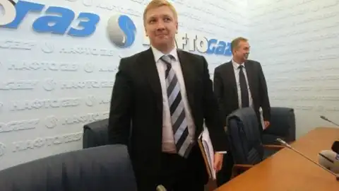 "Газпром" должен компенсировать НАК "Нефтегаз Украины" $4,63 млрд. Фото:morning-news.ru