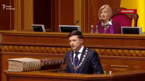 Зеленский. Скриншот "Радио Свобода"