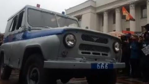 Акція протесту під Радою. Скріншот онлайн-трансляції