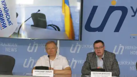 13.11.20 11:00 Прес-конференція: "Електоральні орієнтації населення Кривого Рогу та Слов’янська в другому турі виборів міського голови"