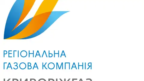 У 2020 році у Кривому Розі обстежені майже 2500 км газопроводів