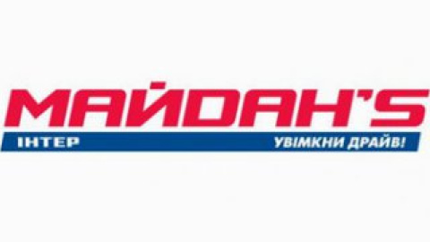 У цю суботу України вибере команду глядацьких симпатій проекту "МАЙDАН'S. Другий сезон"