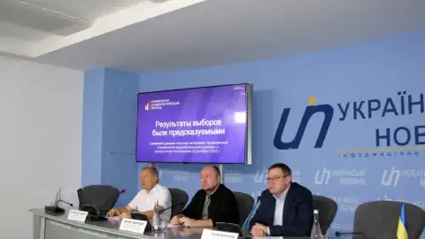 10.11.20 10:00 Прес-конференція: "Результати виборів були передбачуваними"