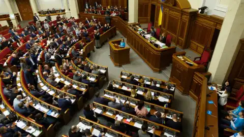 Верховная Рада. фото: Facebook/Слуга народа