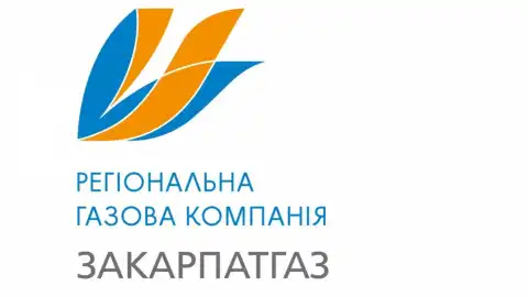 Аби вберегтися від COVID-19, Закарпатгаз закликає користуватися онлайн-сервісами