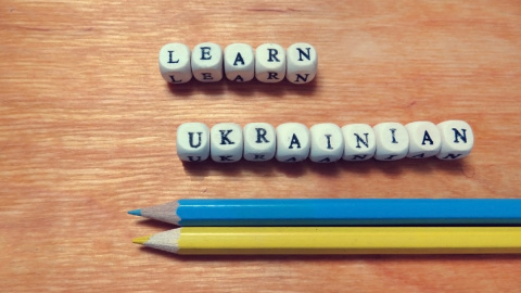 Украинский язык. Фото: depositphotos.com