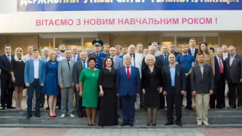 Государственный университет телекоммуникаций (ГУТ). Фото из открытых источников