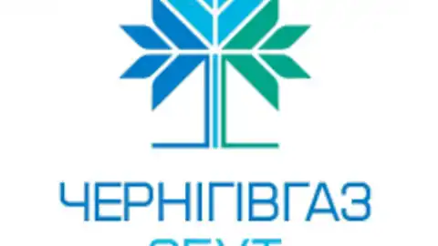 Більш як третина абонентів ТОВ "Чернігівгаз Збут" вирішують усі питання через електронні сервіси