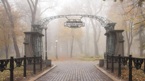 В Мариинском парке заведутся деревянные медведи. Фото: facebook.com
