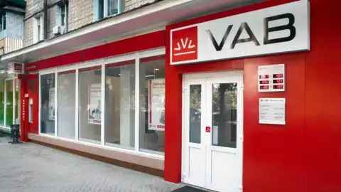 VAB Bank assets are intended to be sold 5 times cheaper than real value