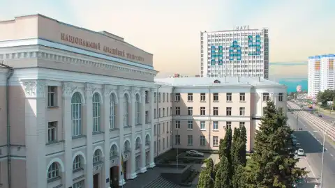 Национальный авиационный университет. Фото: НАУ