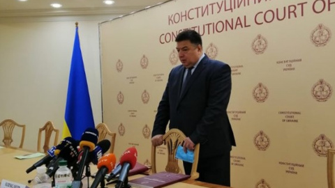 Глава Конституційного суду Олександр Тупицький
