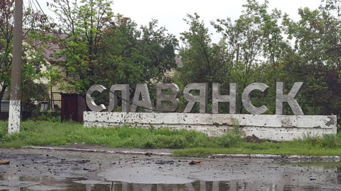 Слов'янськ. Фото: zn.ua