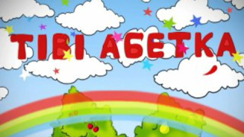 Дивіться "Тіві абетку" щодня о 7:30, 12:50 та 16:40 на телеканалі "Піксель".