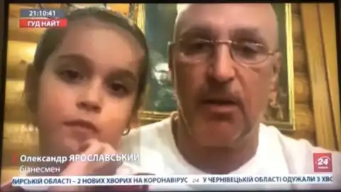 Александр Ярославский. Скриншот ТВ