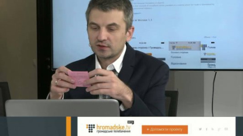 Hromadske требует от Скрыпина вернуть 5 млн гривен