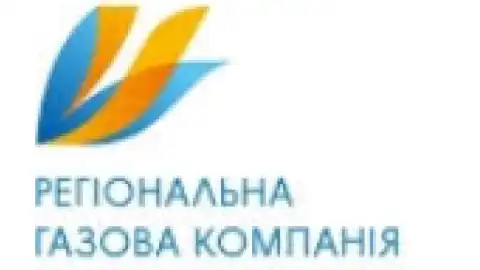 Регіональна Газова Компанія приступила до II етапу водневих випробувань газових мереж