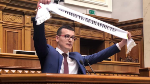 Захистіть журналістів! Зупиніть безкарність!