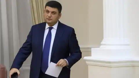 Владимир Гройсман