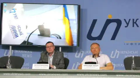 12.10.20 11:00 Прес-конференція: "Суспільно-політичні орієнтації населення Дніпропетровської області та міста Дніпра"