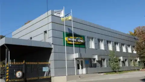 У Дніпрі рекет паралізував роботу комбінату харчових концентратів, підприємство зазнає колосальних збитків - "Європейська громадська ініціатива"