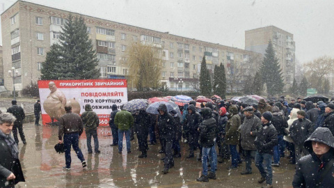 Події в Жмеринці. Фото: ndrugua.org