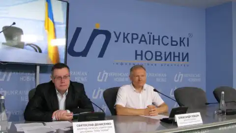 19.10.20 10:00 Пресс-конференция: "Электоральные ориентации населения Днепропетровской и Харьковской областей"