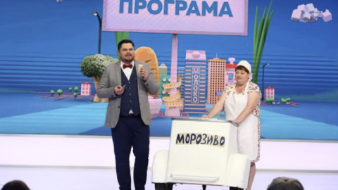 Мороженое на "Полезной программе". Фото: Интер